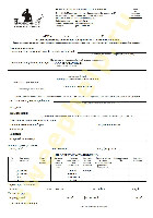 Акт о техническом состоянии (первая страница)
