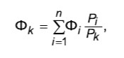Формула 2