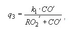 Формула 12