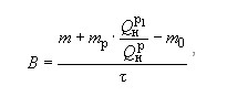 Формула 4