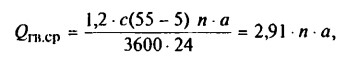 Формула 7