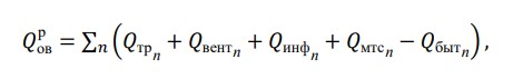 Формула A1