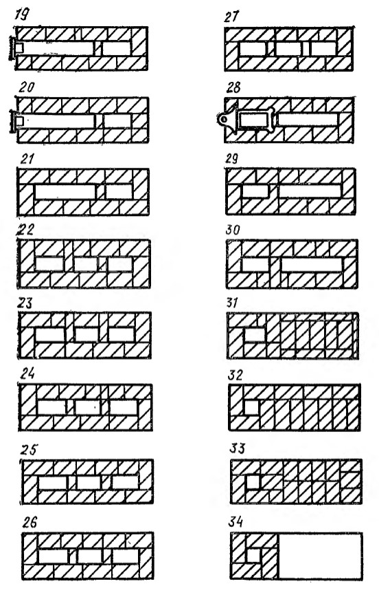 Рисунок 48,б