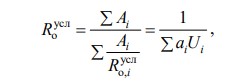 Формула E5