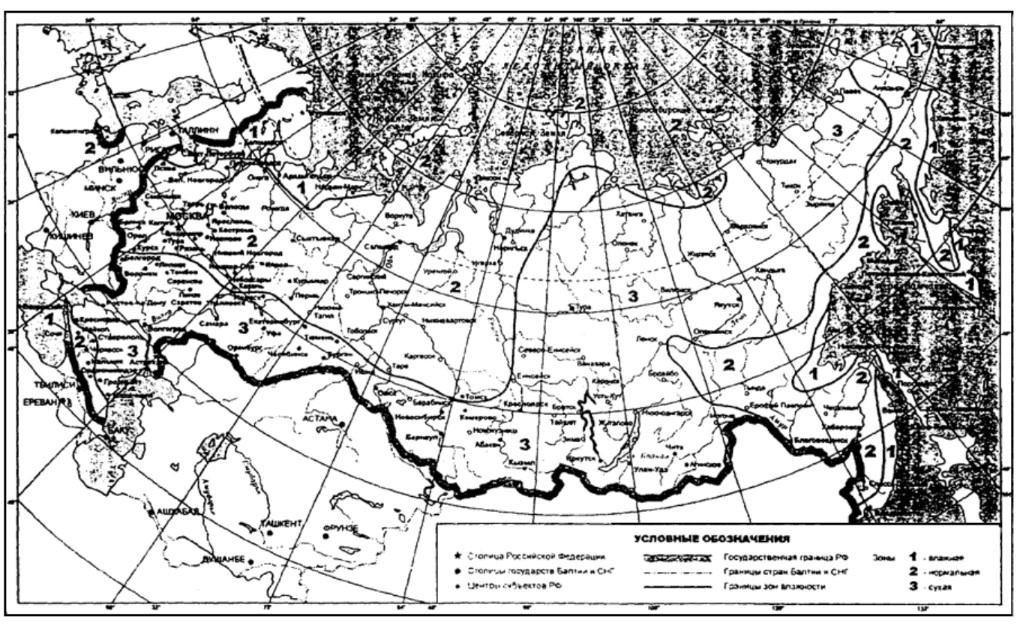 Карта зон влажности