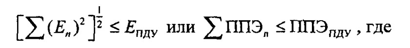 Формула 1
