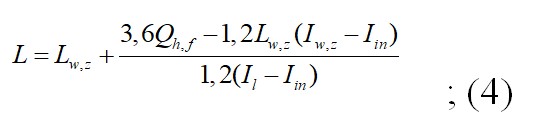 Формула 17-4