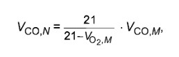 Формула 12