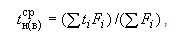 Формула 4