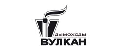 Дымоход ВУЛКАН - комплект для металлической печи